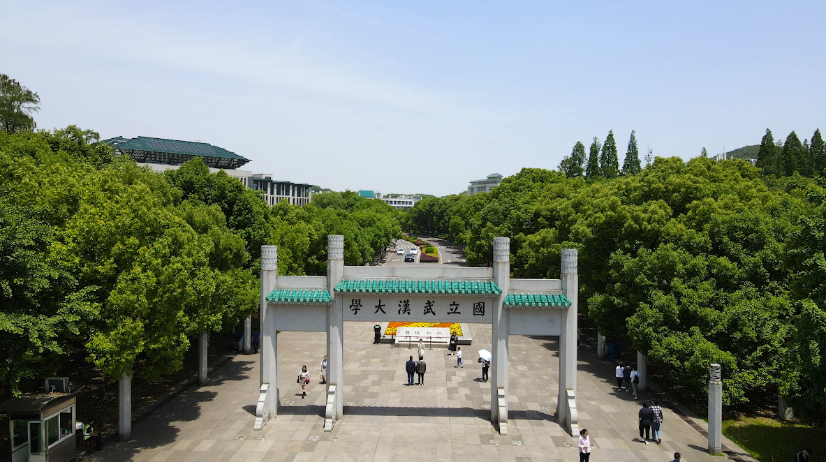 武汉大学地标航拍