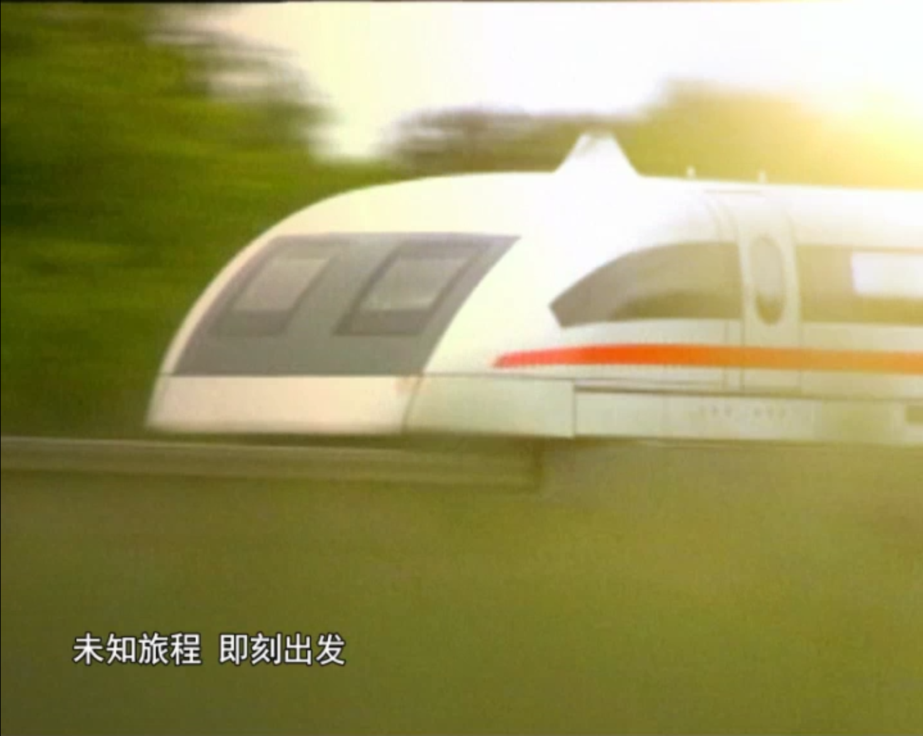 湖北广电九个小伙伴栏目