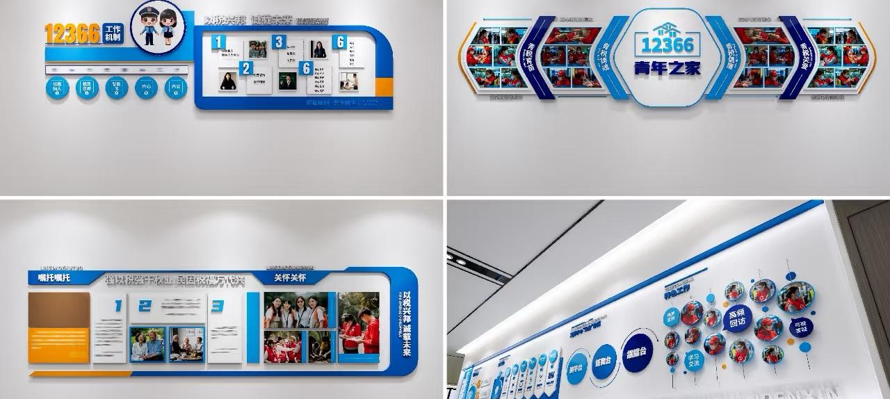 东风本田大师工作室