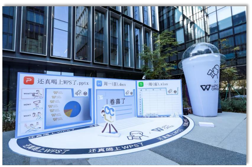 大型品牌活动策划