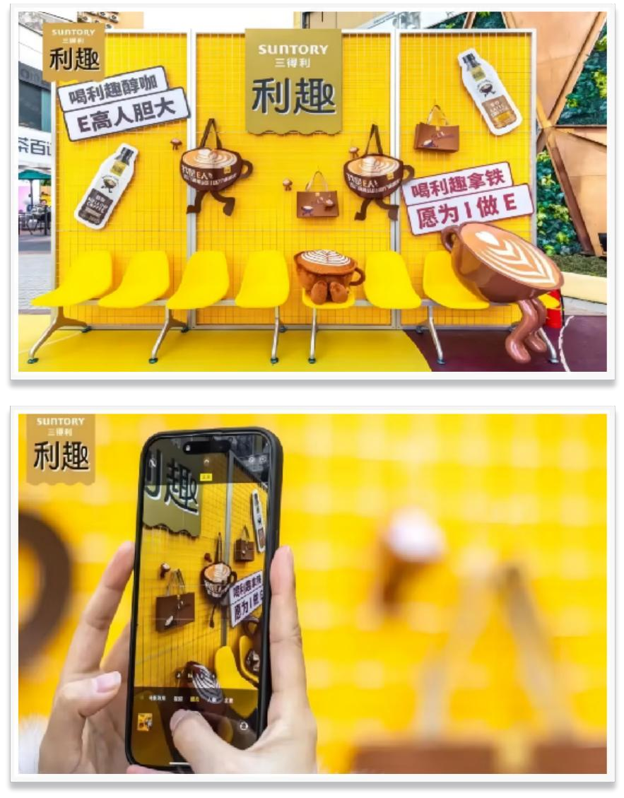 咖啡产品活动策划