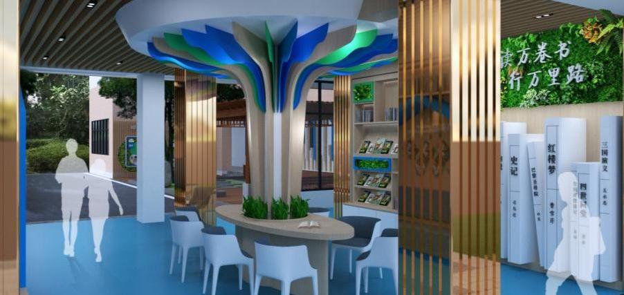 开发区一初中 “潜心园景观