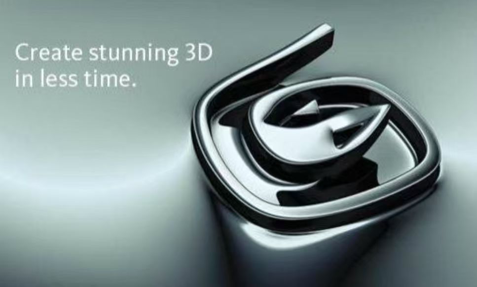 3Dmax三维动画系统