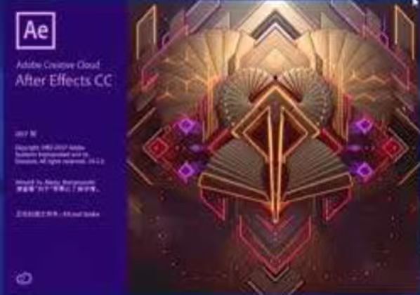 AdobeAfterEffects 视频特技软件