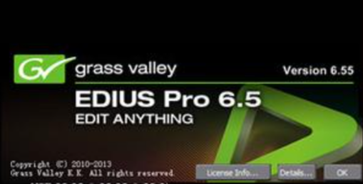 EDIUS专业非线性 编辑软件